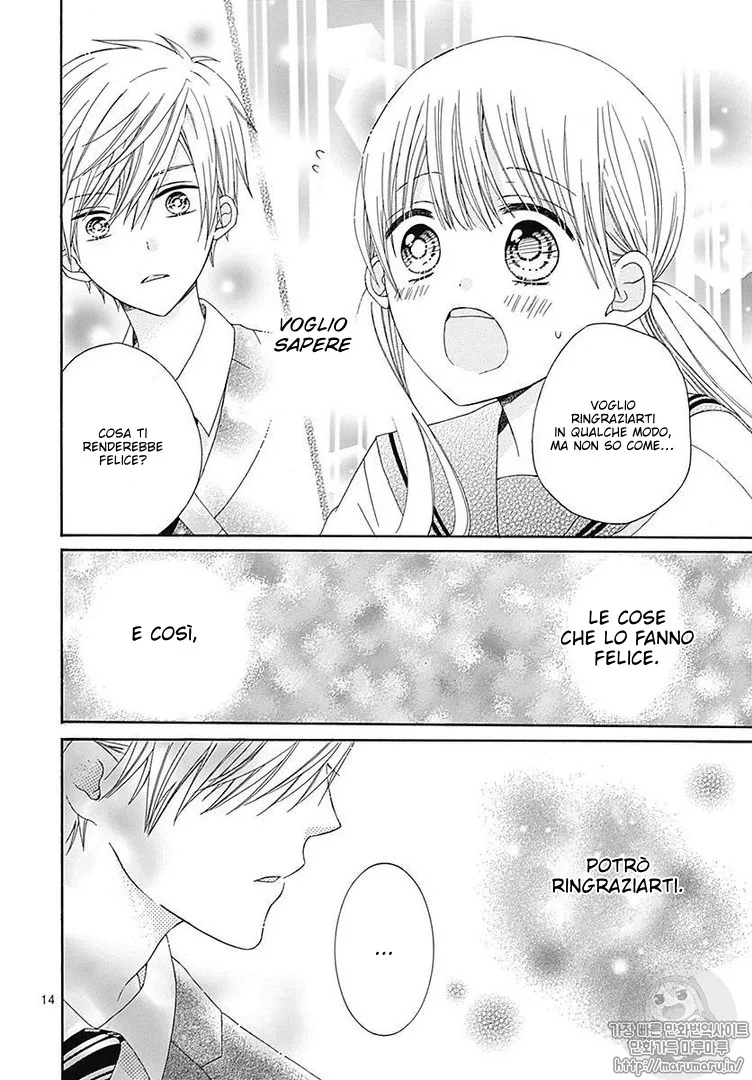 Ai to Mogumogu Chapter 2 page 16