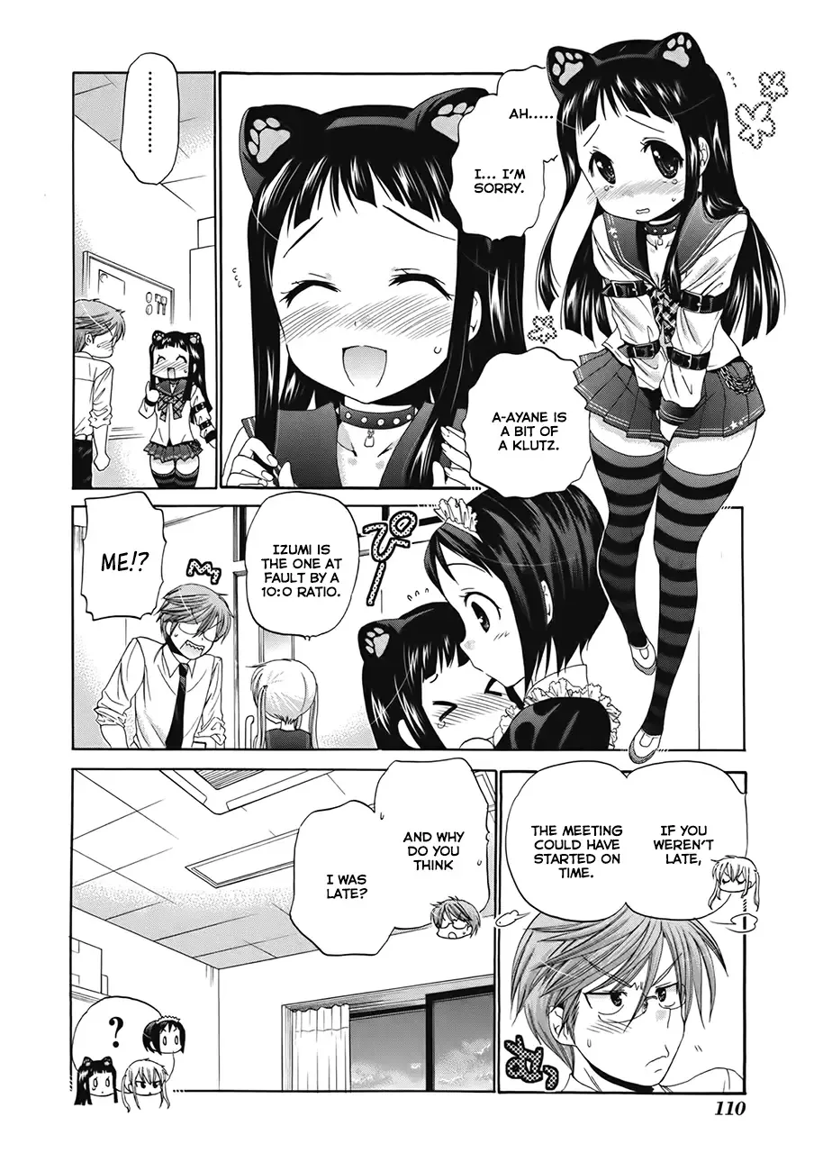 My Wife is the Student Council President! Chapter 4 page 13