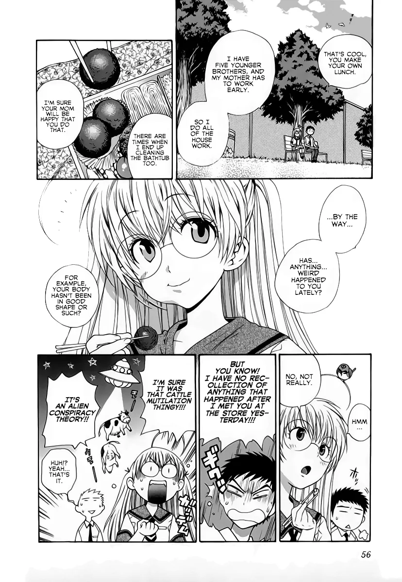 Pink de Pink (+18) Chapter 3 page 5