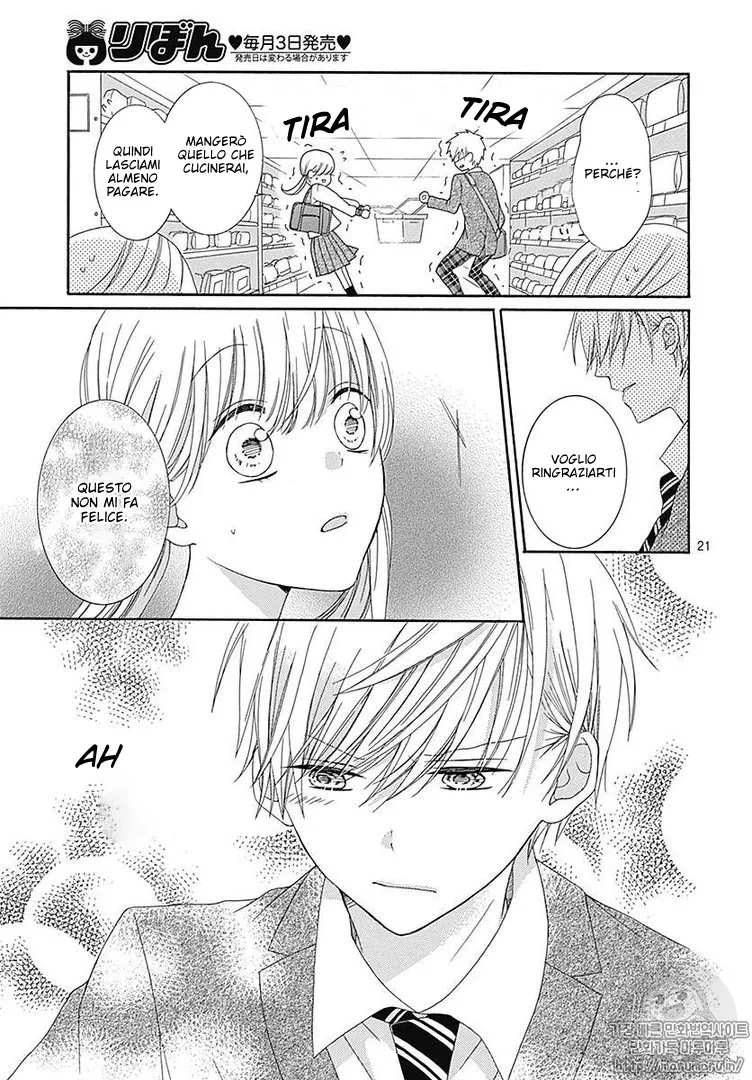 Ai to Mogumogu Chapter 2 page 23