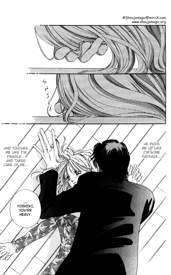 Tsumi ni Nureta Futari Chapter 3 page 23