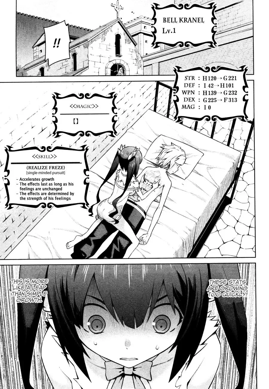 Dungeon ni Deai wo Motomeru no wa Machigatteiru Darou ka Chapter 4 page 3