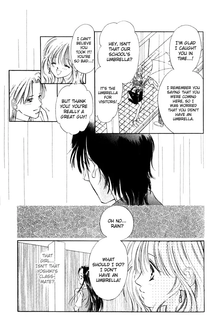 Tsumi ni Nureta Futari Chapter 3 page 27