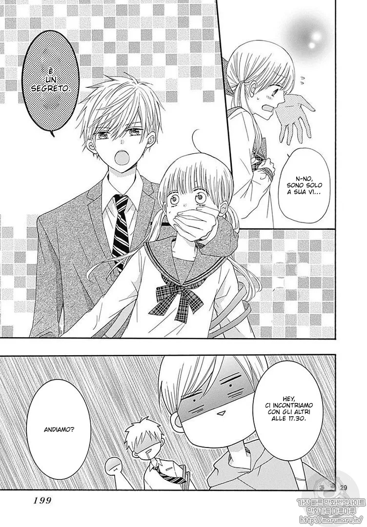 Ai to Mogumogu Chapter 2 page 31