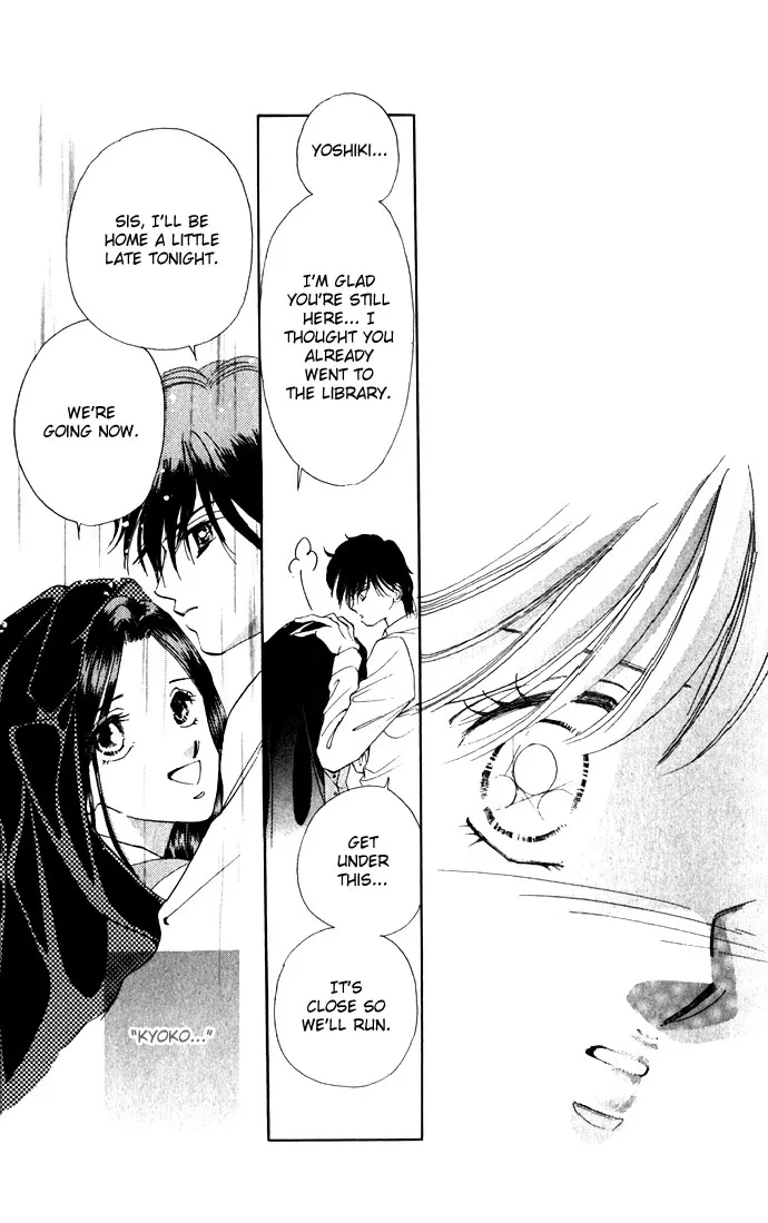 Tsumi ni Nureta Futari Chapter 3 page 29