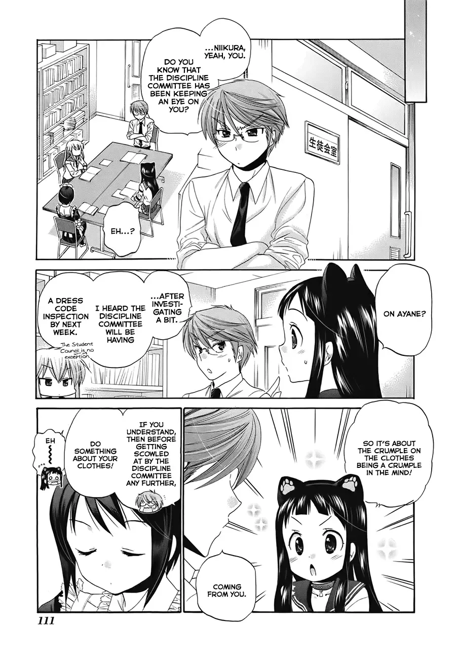 My Wife is the Student Council President! Chapter 4 page 14