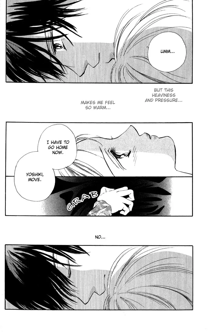Tsumi ni Nureta Futari Chapter 3 page 24