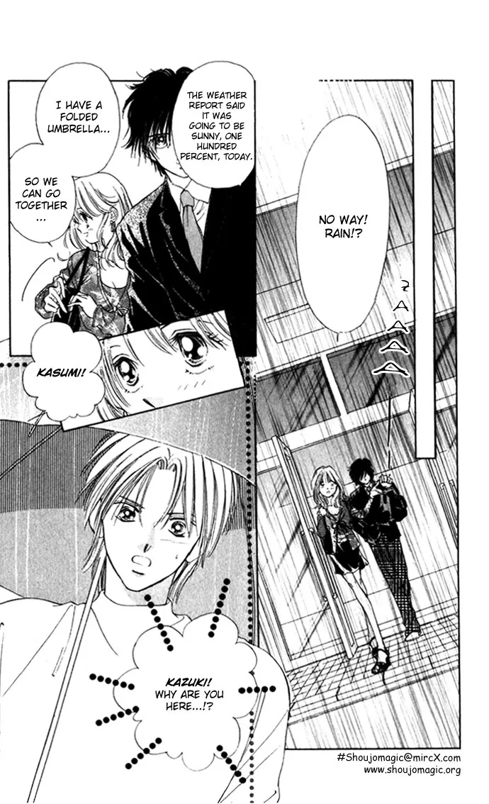 Tsumi ni Nureta Futari Chapter 3 page 26