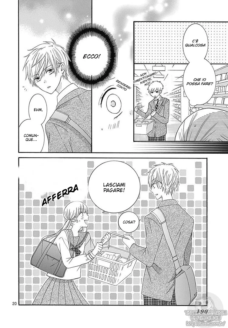 Ai to Mogumogu Chapter 2 page 22