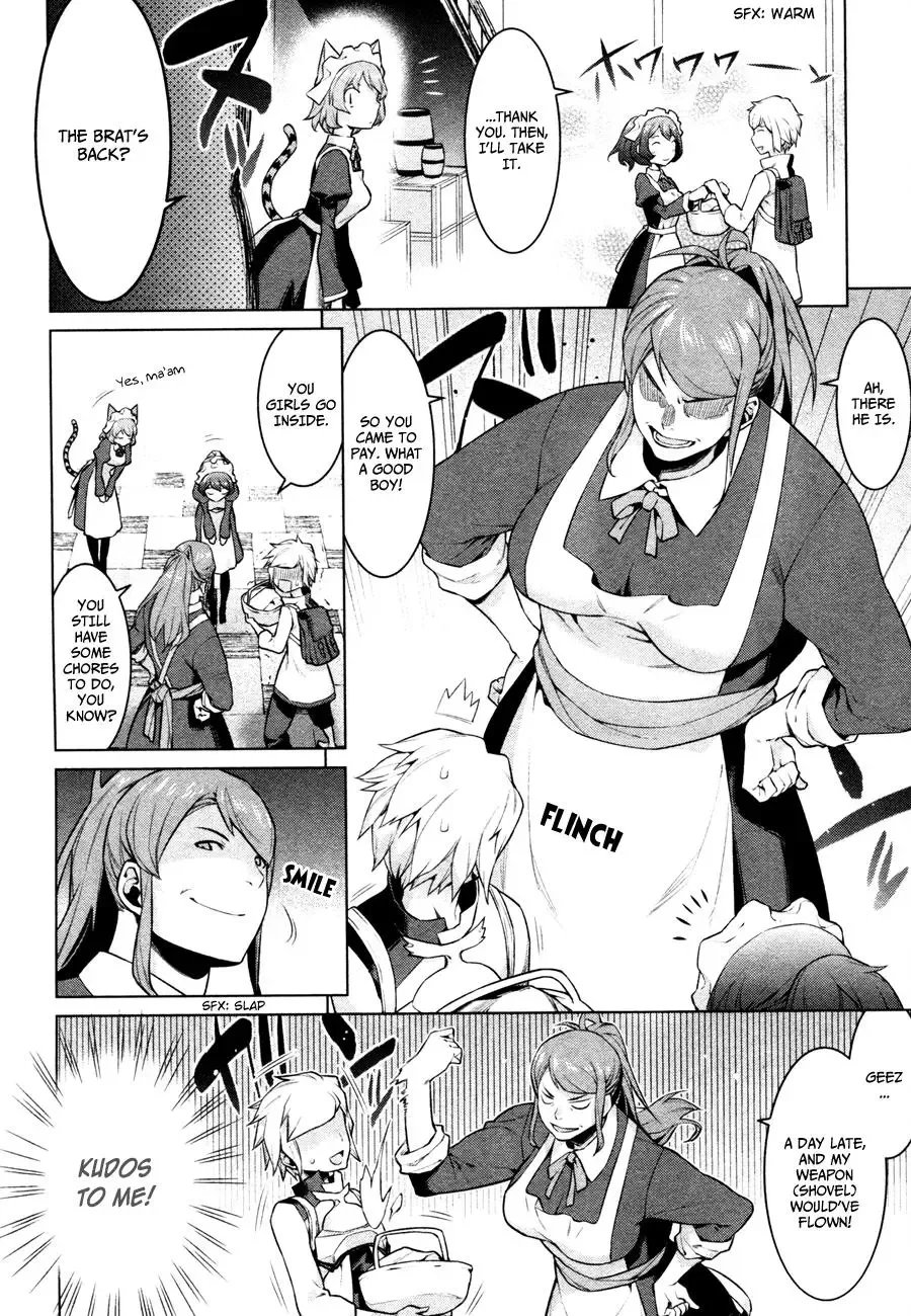 Dungeon ni Deai wo Motomeru no wa Machigatteiru Darou ka Chapter 4 page 12