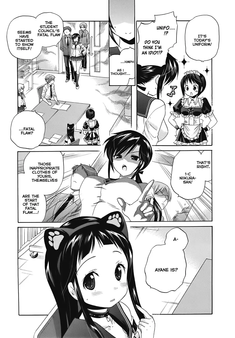 My Wife is the Student Council President! Chapter 4 page 18