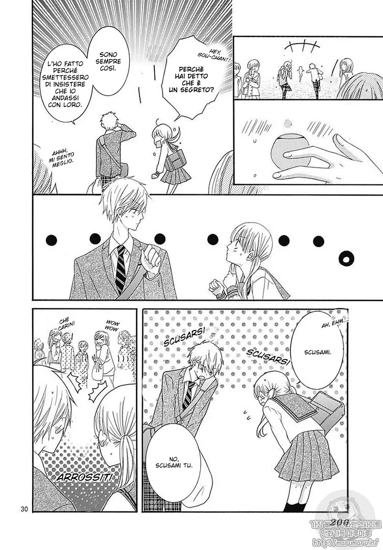 Ai to Mogumogu Chapter 2 page 32