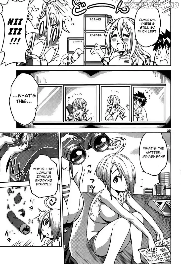 Inbura! - Bishoujo Kyuuketsuki No Hazukashii Himitsu Chapter 10 page 28