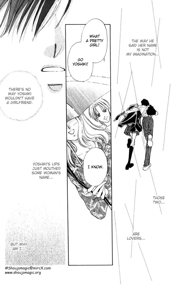 Tsumi ni Nureta Futari Chapter 3 page 30