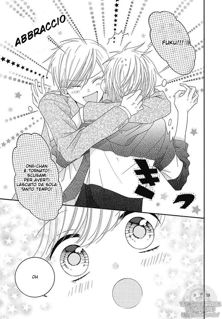 Ai to Mogumogu Chapter 2 page 41