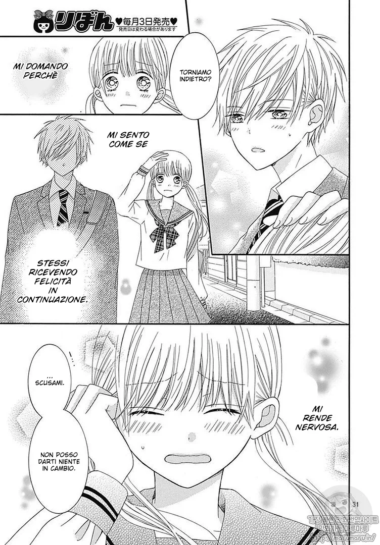 Ai to Mogumogu Chapter 2 page 33