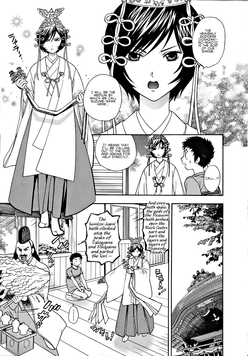 Pink de Pink (+18) Chapter 3 page 10