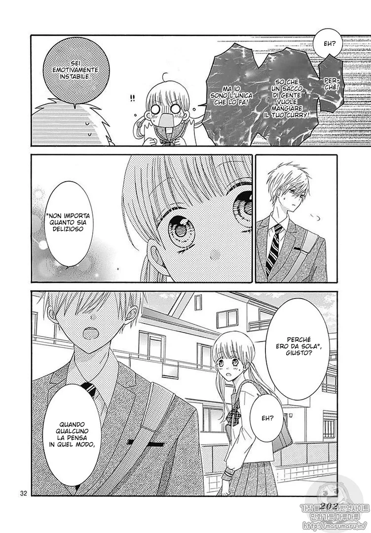 Ai to Mogumogu Chapter 2 page 34