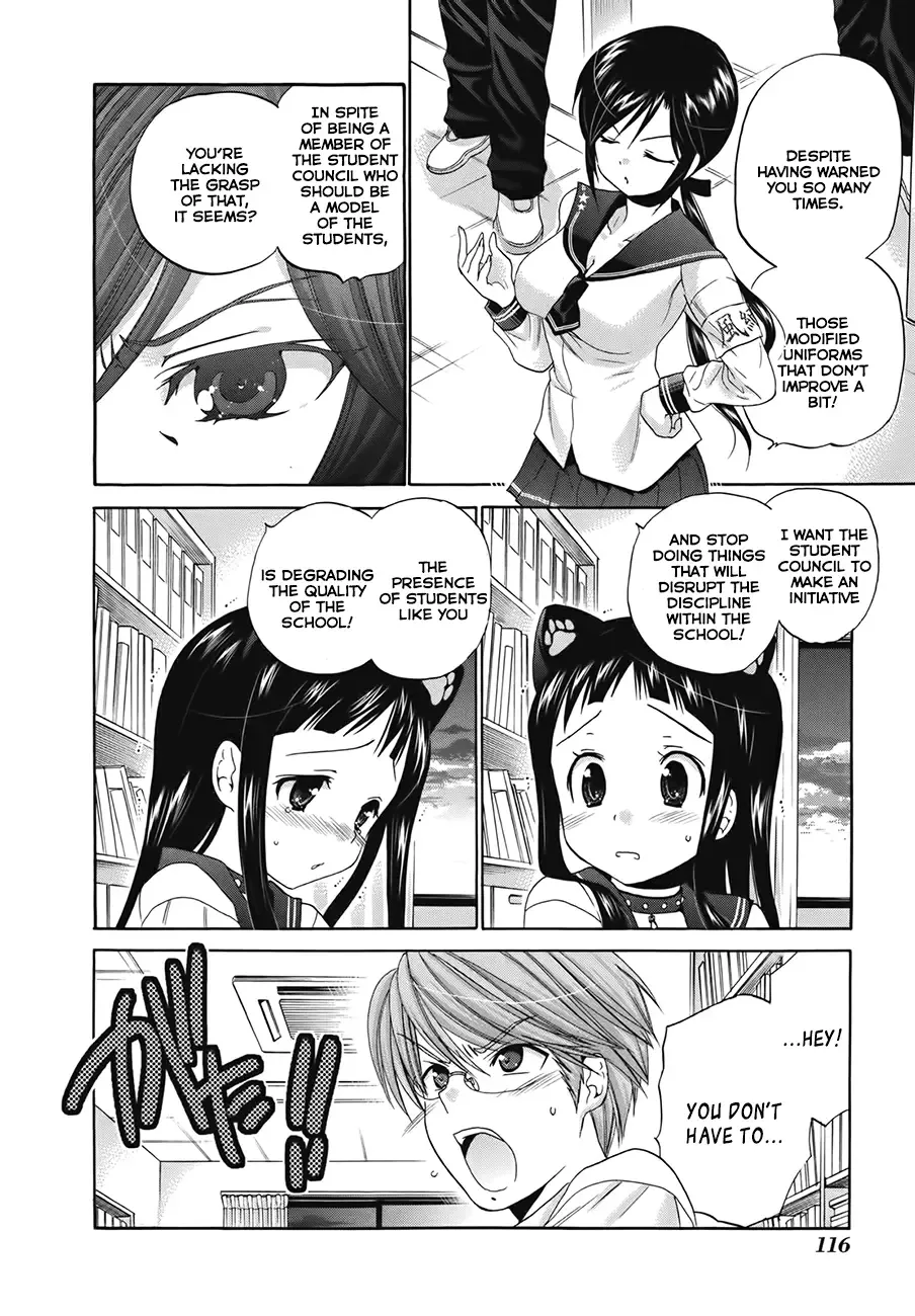 My Wife is the Student Council President! Chapter 4 page 19