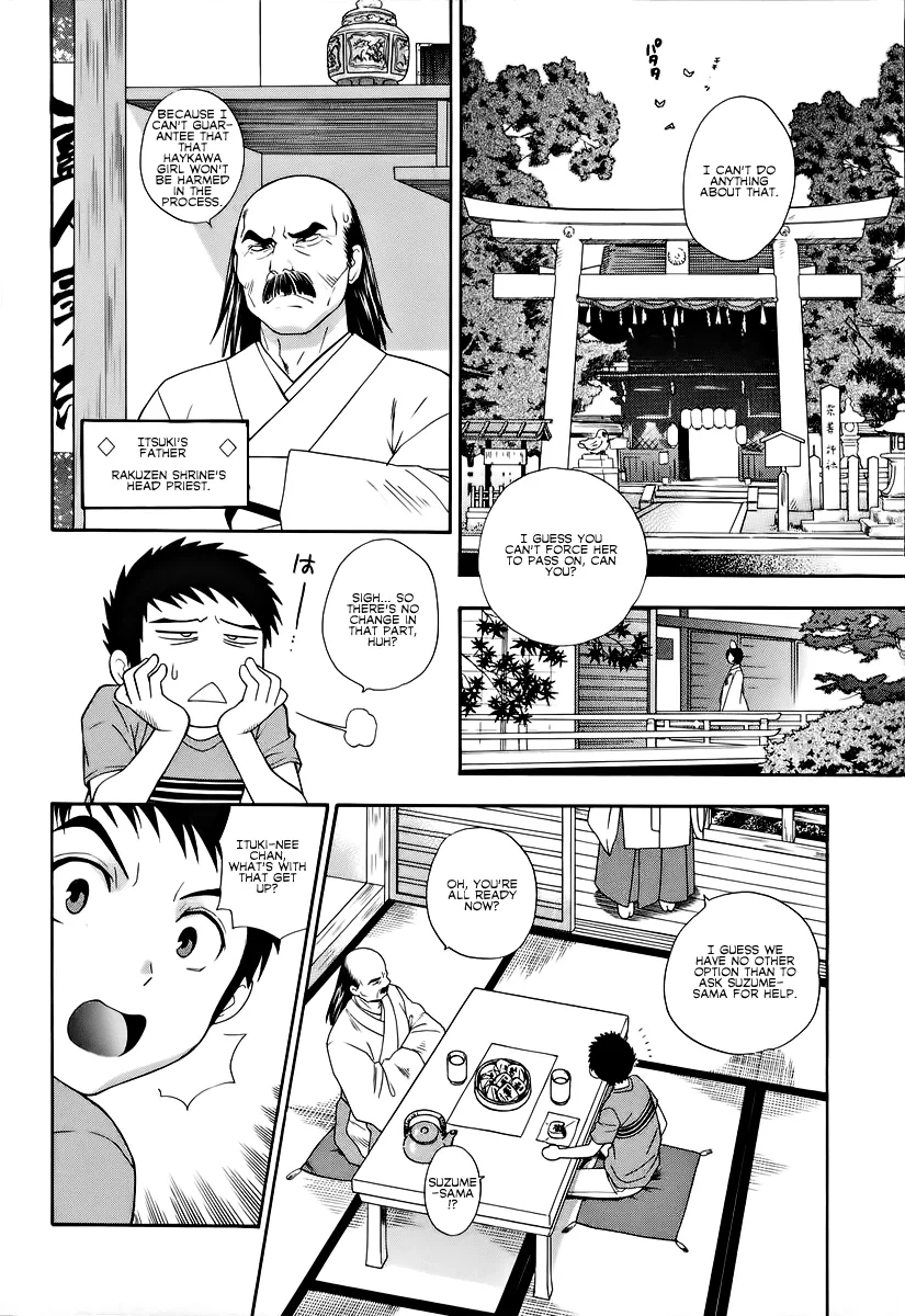 Pink de Pink (+18) Chapter 3 page 9