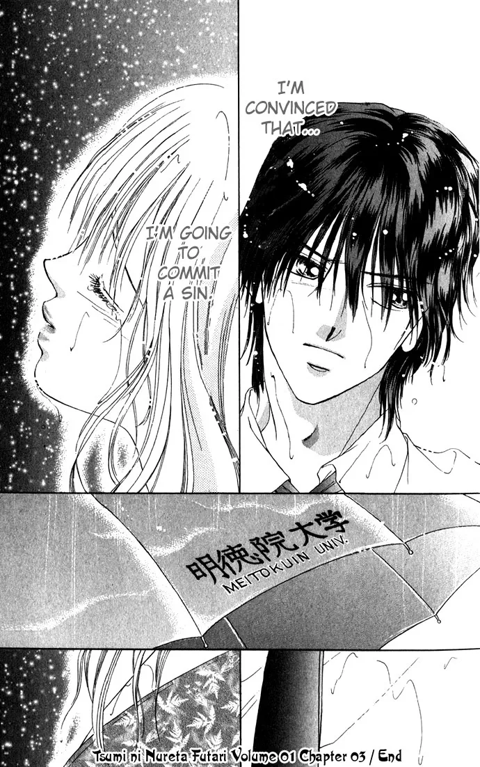Tsumi ni Nureta Futari Chapter 3 page 39