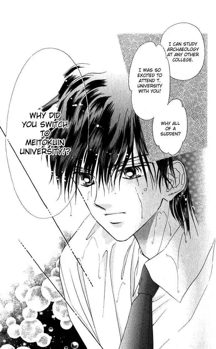 Tsumi ni Nureta Futari Chapter 3 page 37