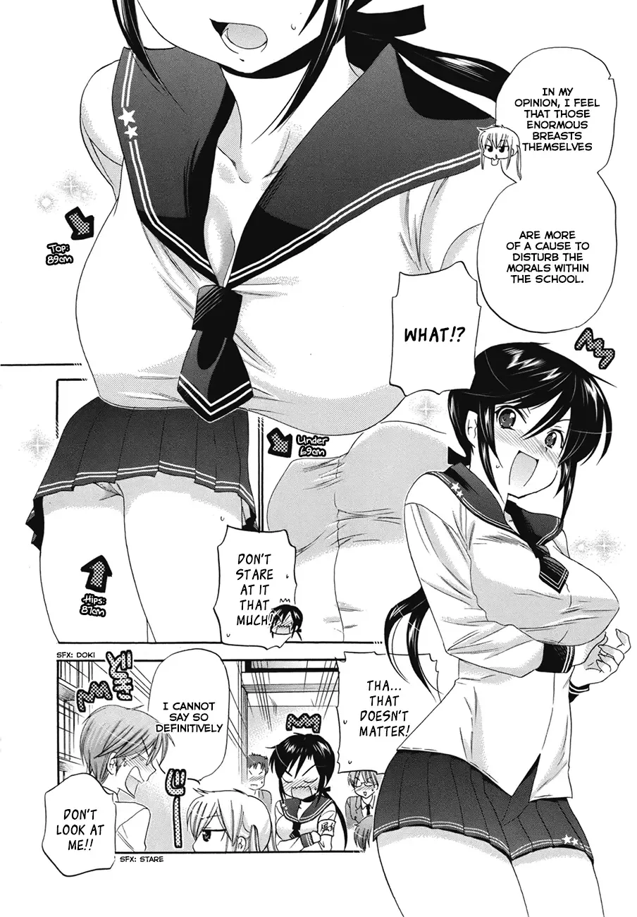 My Wife is the Student Council President! Chapter 4 page 23