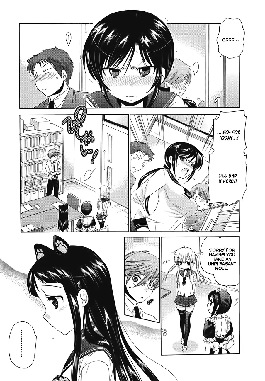 My Wife is the Student Council President! Chapter 4 page 24