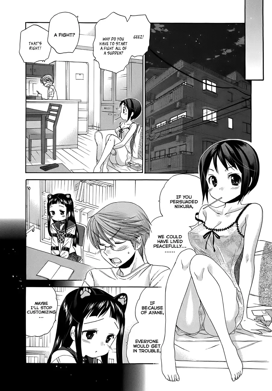 My Wife is the Student Council President! Chapter 4 page 25