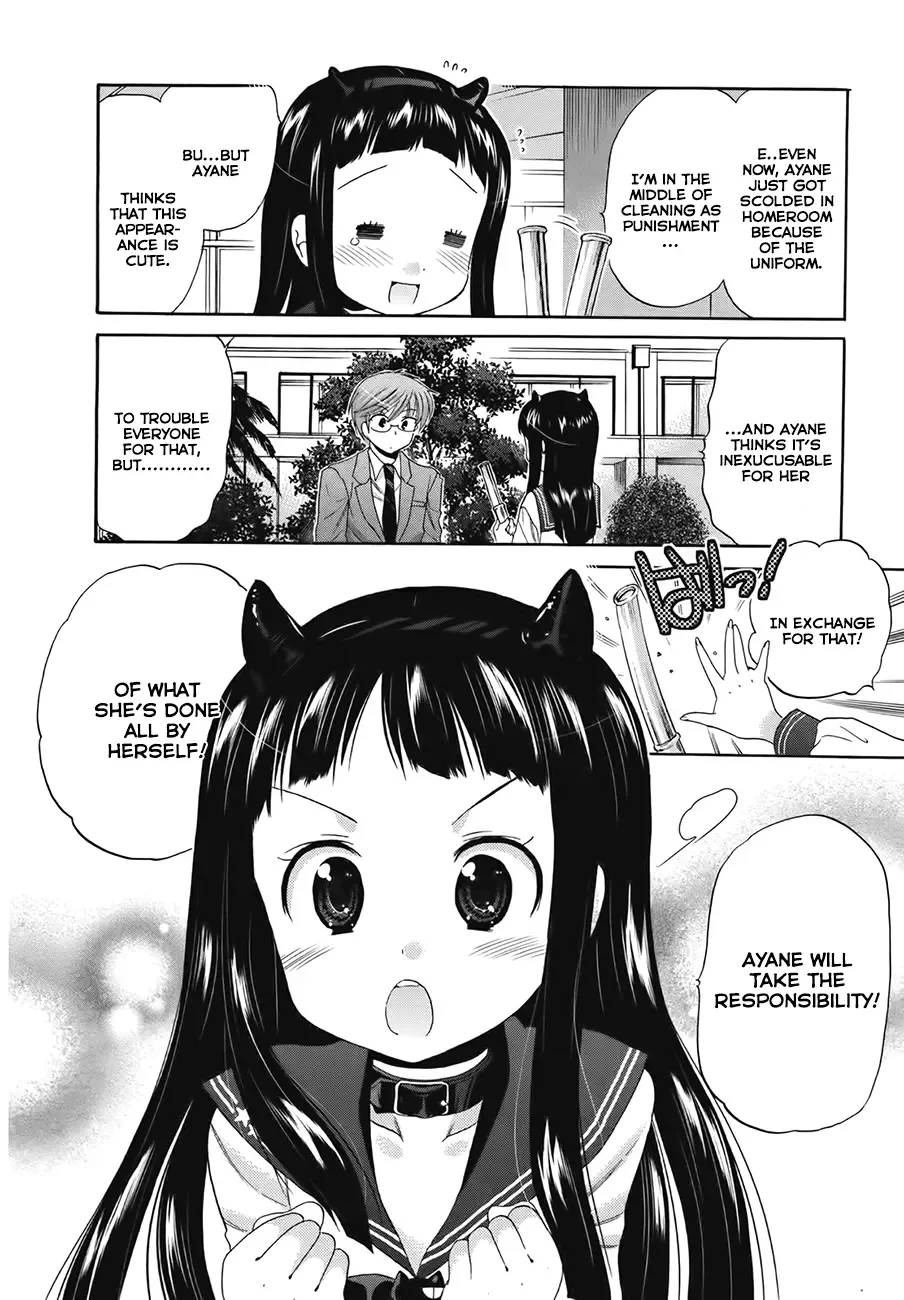 My Wife is the Student Council President! Chapter 4 page 31