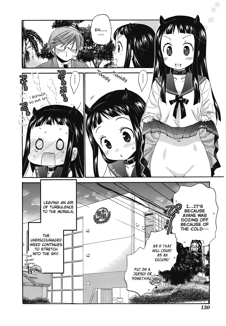 My Wife is the Student Council President! Chapter 4 page 33