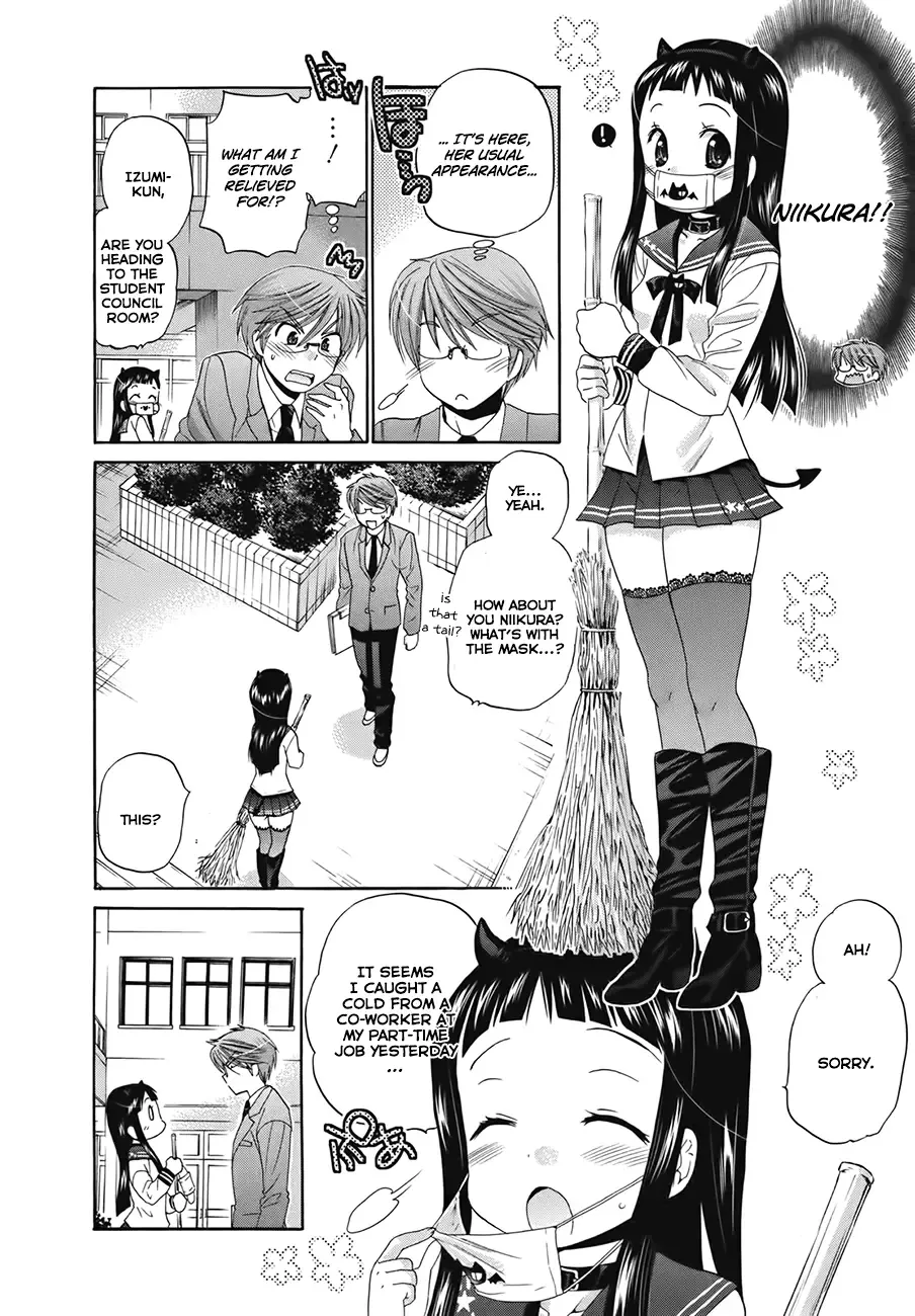 My Wife is the Student Council President! Chapter 4 page 29