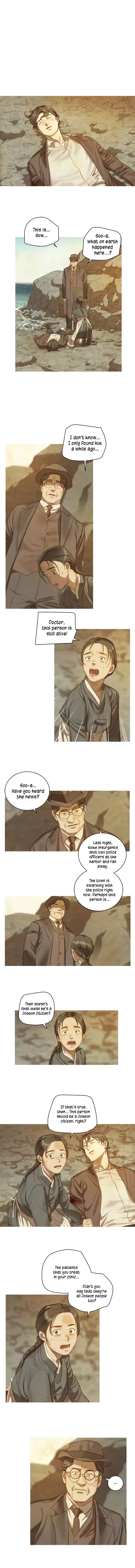 Gorae Byul - The Gyeongseong Mermaid Chapter 2 page 1