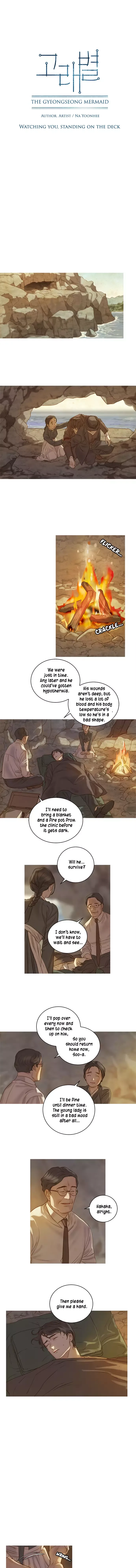 Gorae Byul - The Gyeongseong Mermaid Chapter 2 page 2