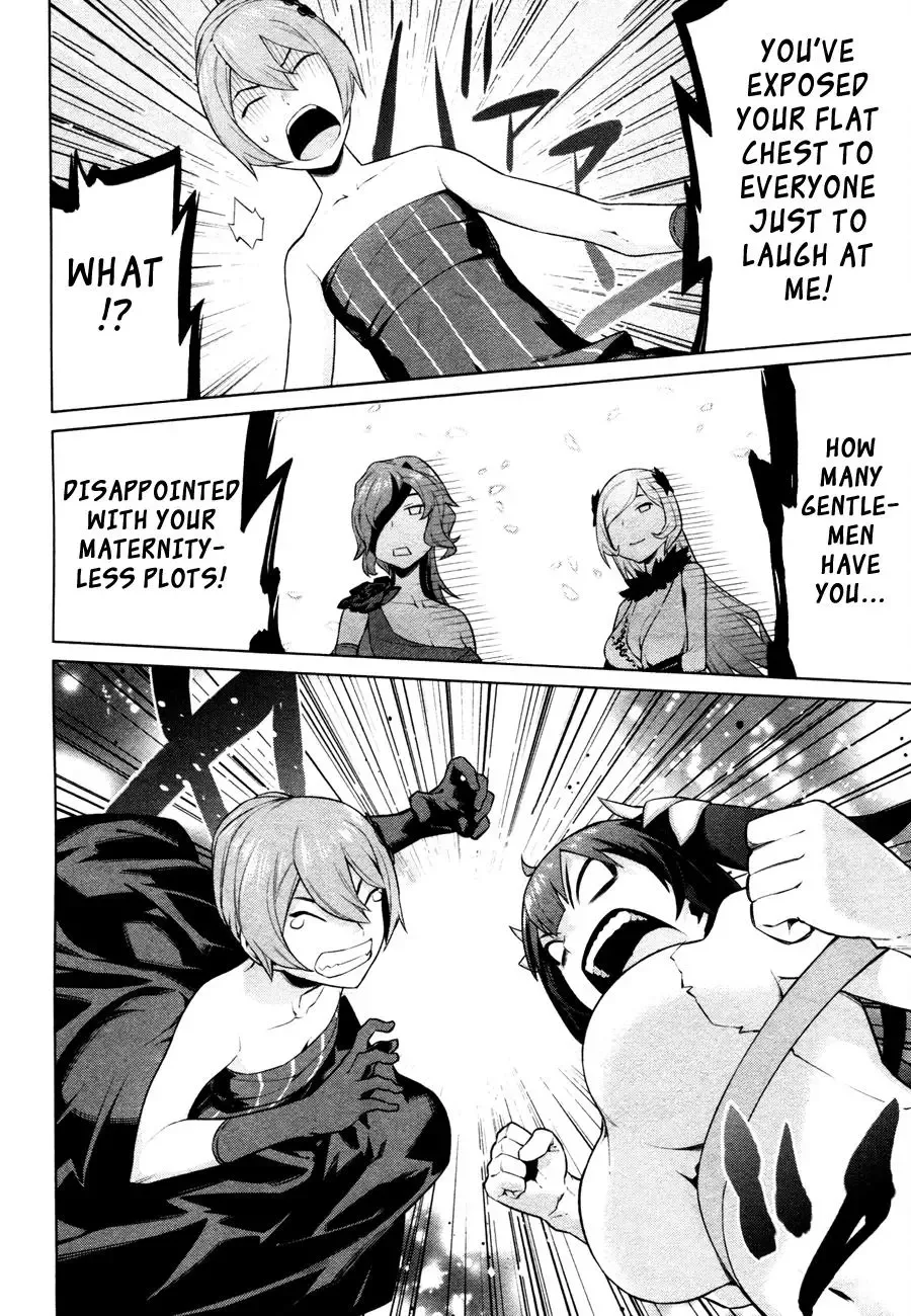 Dungeon ni Deai wo Motomeru no wa Machigatteiru Darou ka Chapter 4 page 24