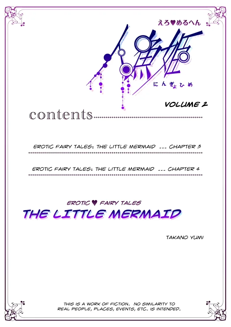 Erotic Fairy Tales - The Little Mermaid Chapter 3 page 4
