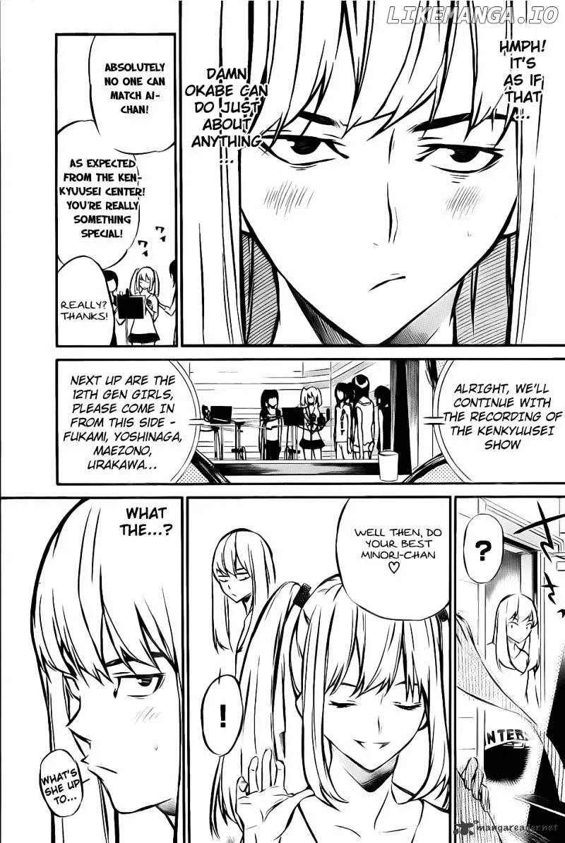 AKB49 - Renai Kinshi Jourei Chapter 5 page 3