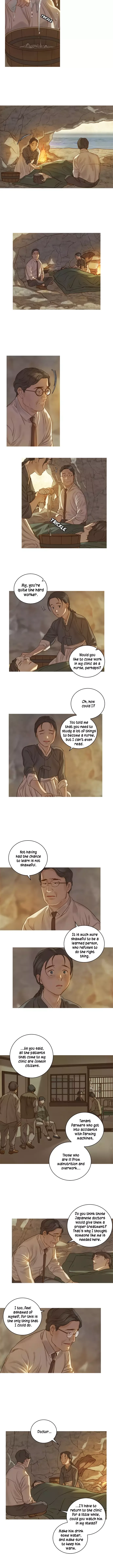 Gorae Byul - The Gyeongseong Mermaid Chapter 2 page 3