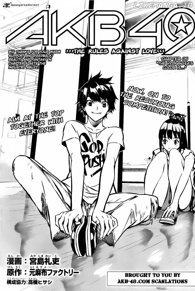 AKB49 - Renai Kinshi Jourei Chapter 5 page 1
