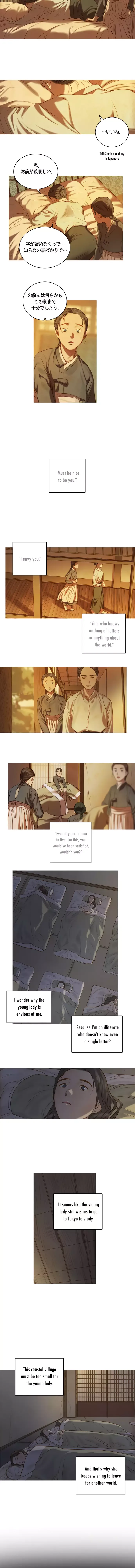 Gorae Byul - The Gyeongseong Mermaid Chapter 2 page 9
