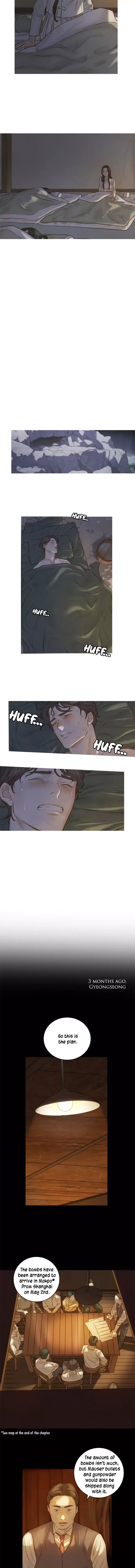 Gorae Byul - The Gyeongseong Mermaid Chapter 2 page 11