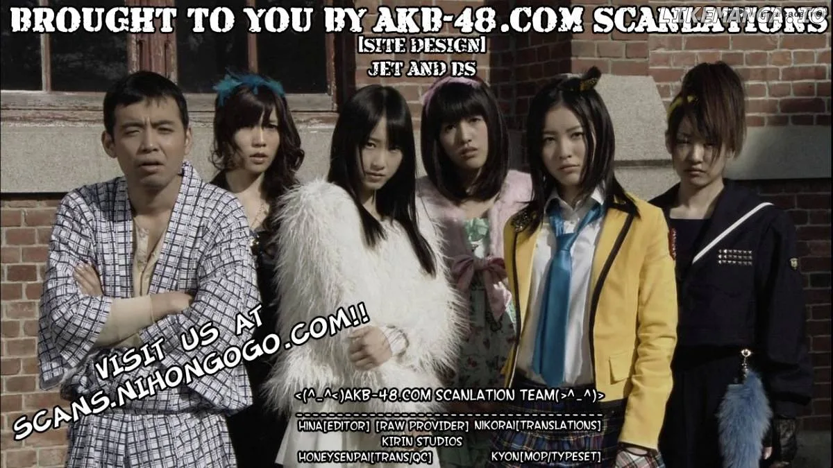 AKB49 - Renai Kinshi Jourei Chapter 5 page 21