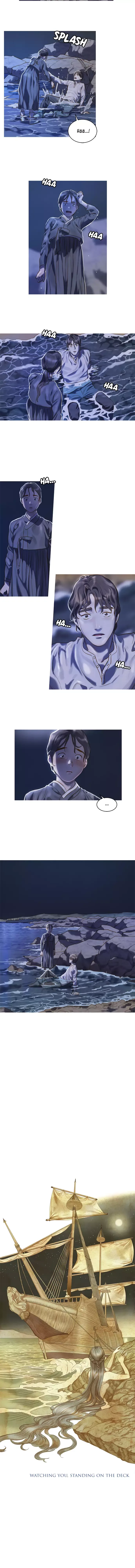 Gorae Byul - The Gyeongseong Mermaid Chapter 2 page 18