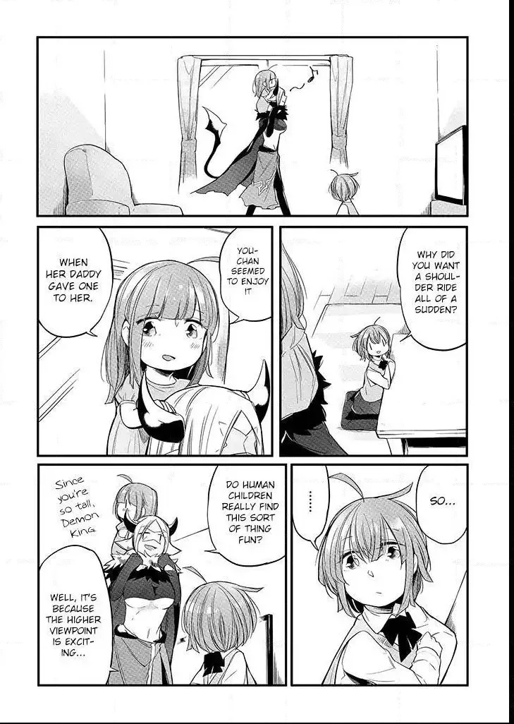 Vacation Maou to Pet Chapter 4 page 3