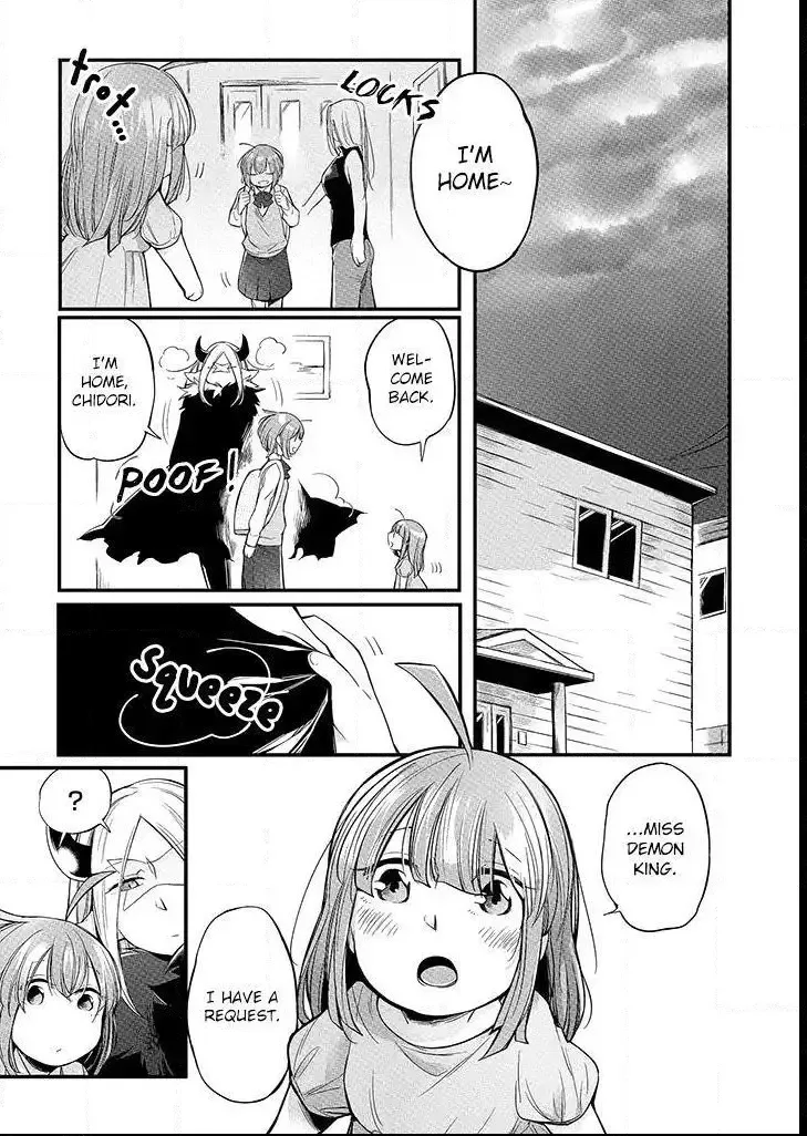 Vacation Maou to Pet Chapter 4 page 1