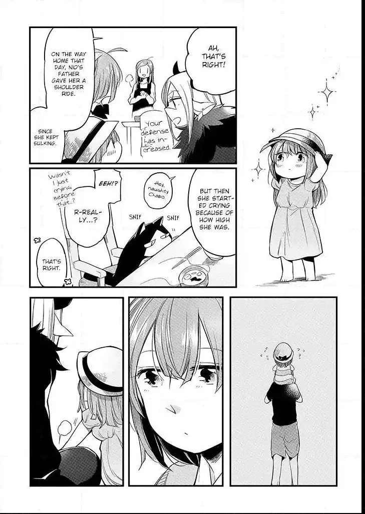 Vacation Maou to Pet Chapter 4 page 8