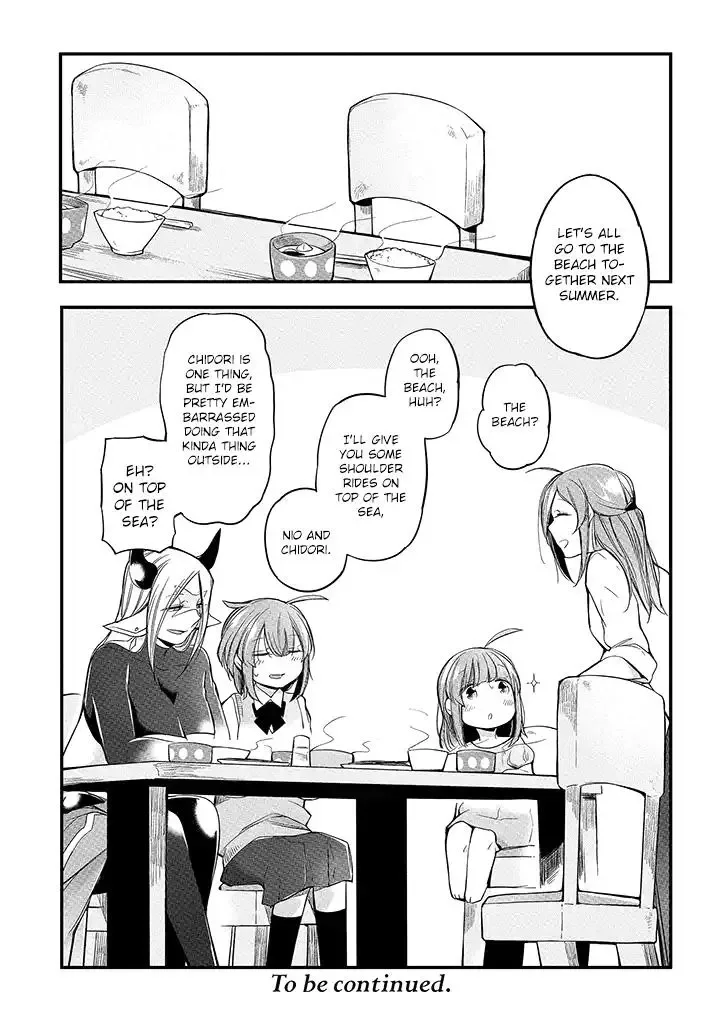 Vacation Maou to Pet Chapter 4 page 12