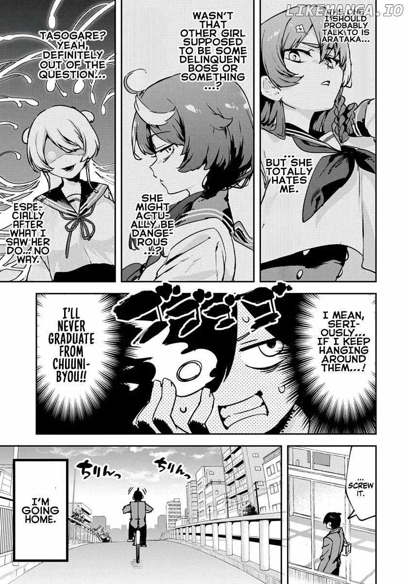 CMYK Chapter 2 page 3