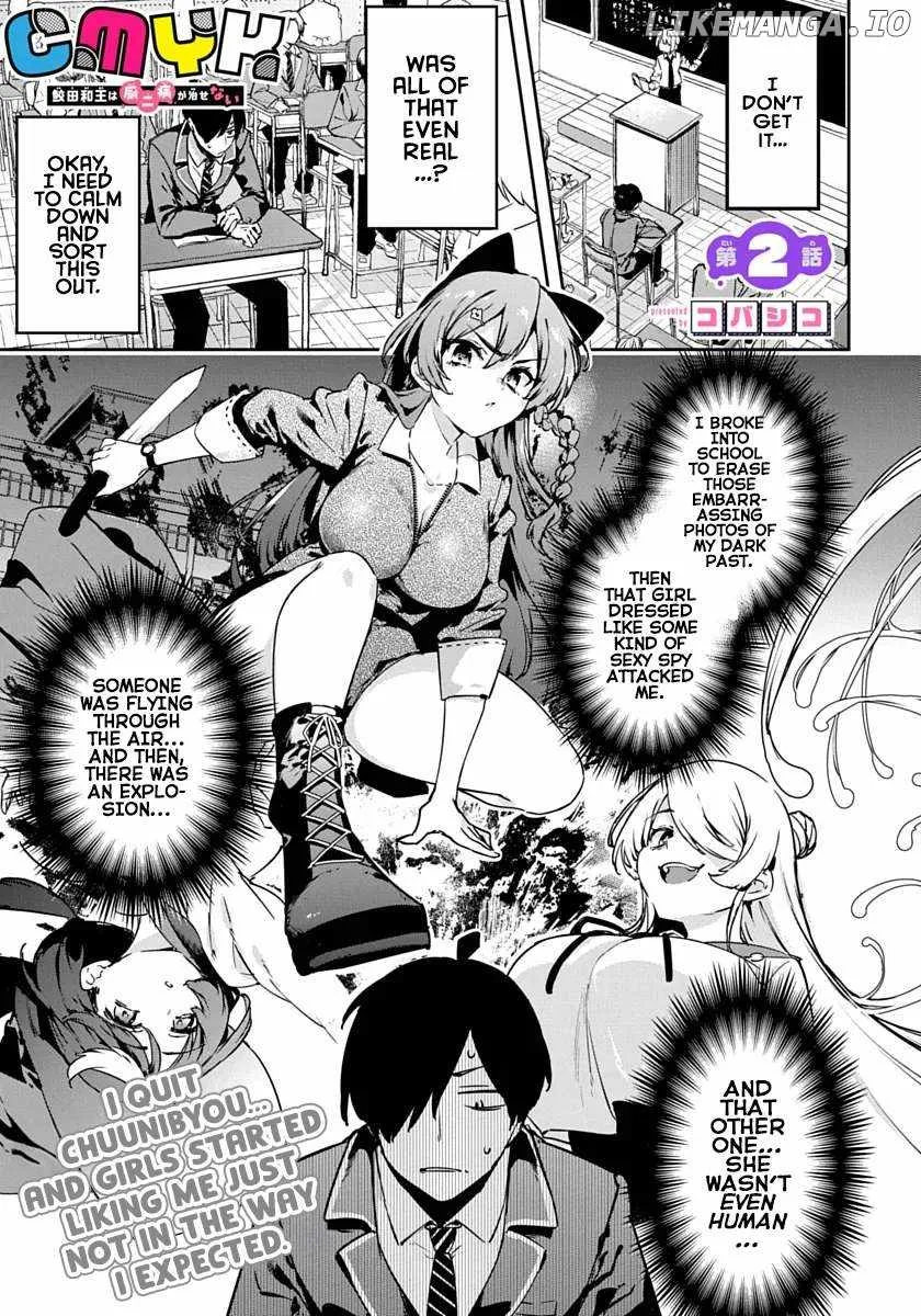 CMYK Chapter 2 page 1