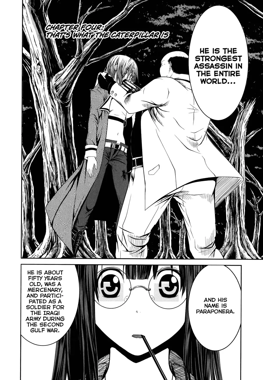 Caterpillar Chapter 4 page 3